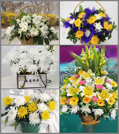 江苏宿迁泗洪县城头乡白事提篮配送